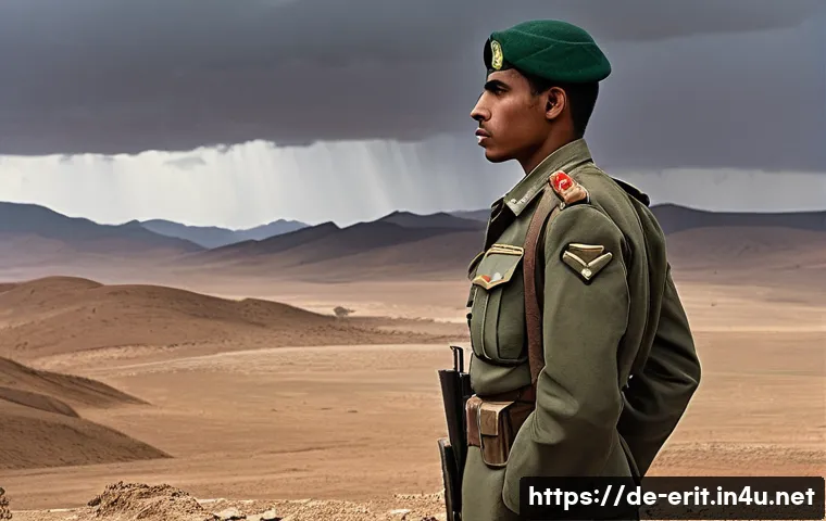 에리트레아 정치 체제 - **Prompt:** A solemn young Eritrean soldier, male or female, stands near a humble, weathered border ...