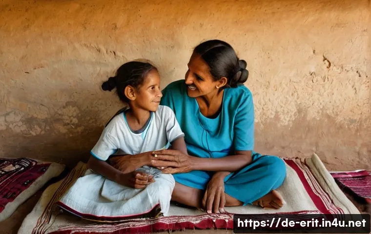 에리트레아 정치 체제 관련 이미지 1