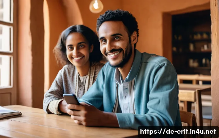 에리트레아 정치 체제 관련 이미지 2